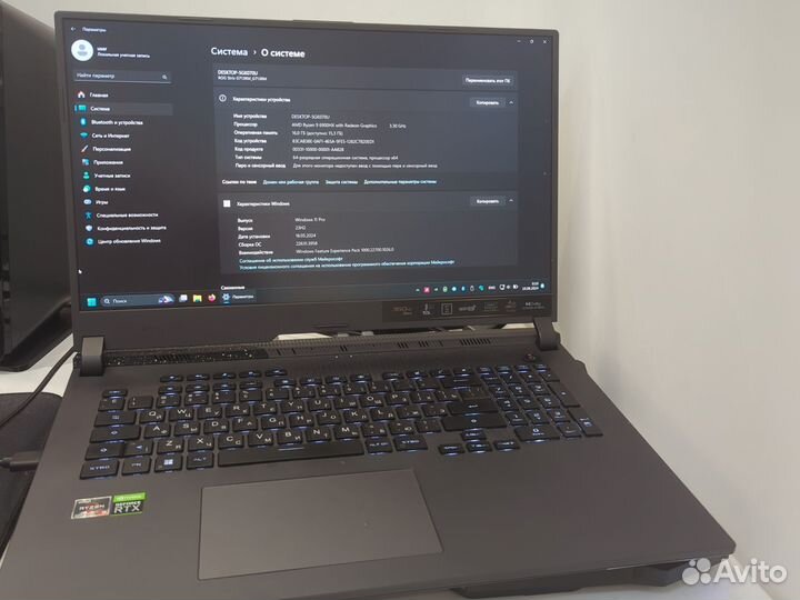 Самый лучший ноутбук