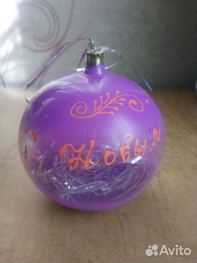 Елочные игрушки СССР