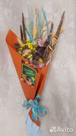 Букетики из сухоцветов