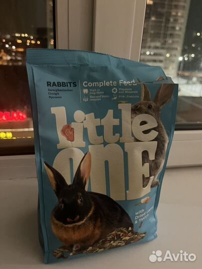 Корм для кроликов пол пачки