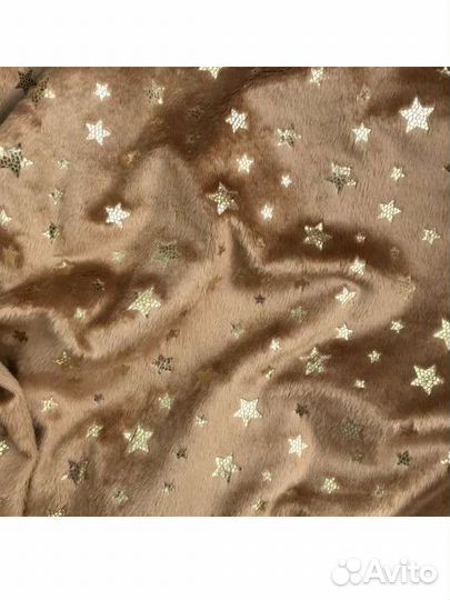 Плюш коричневый с фольгированием звезды