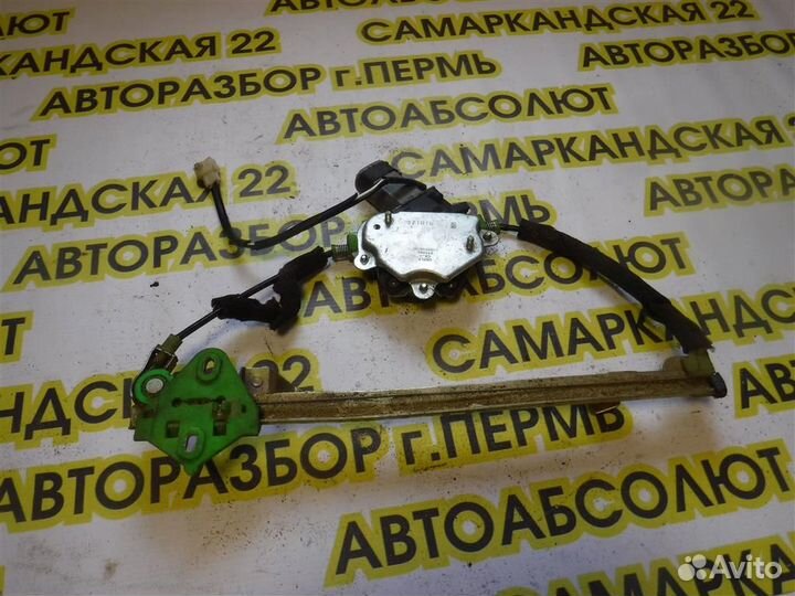 Стеклоподъемник электр. передний правый Geely CK