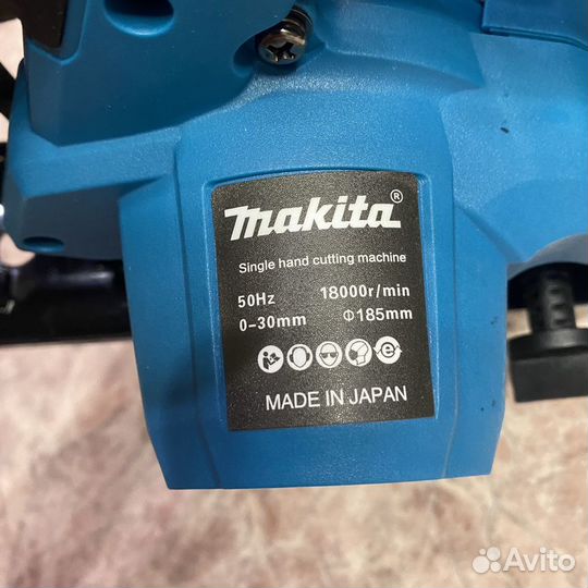 Циркулярная пила makita