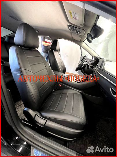 Чехлы Hyundai Sonata из экокожи чёрные Классика