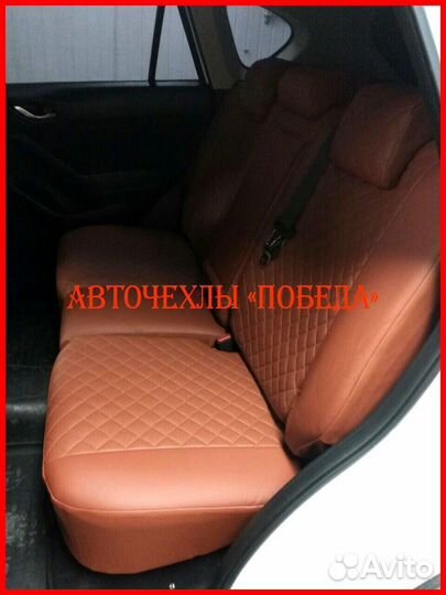 Чехлы Mazda CX-5 1 из экокожи коричневые Ромб