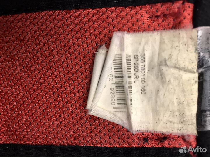 Детский Хоккейный нагрудник