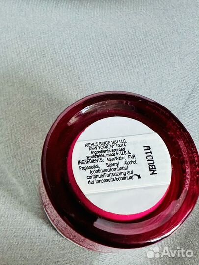 Kiehl's ginger leaf hibiscus firming mask Маска