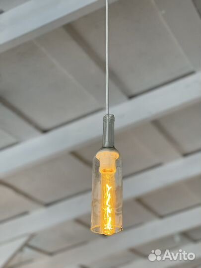Подвесной светильник 