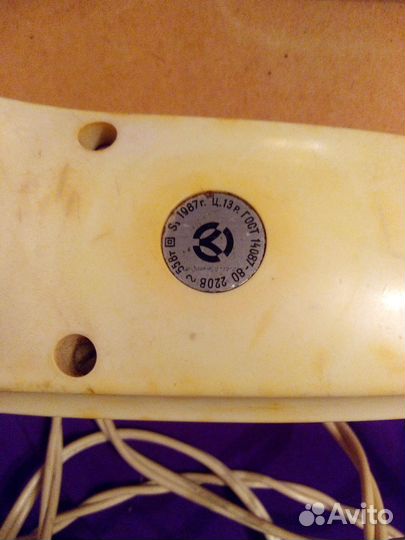 Электрощетка- пылесос