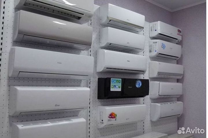 Кондиционер с Доставкой и Установкой
