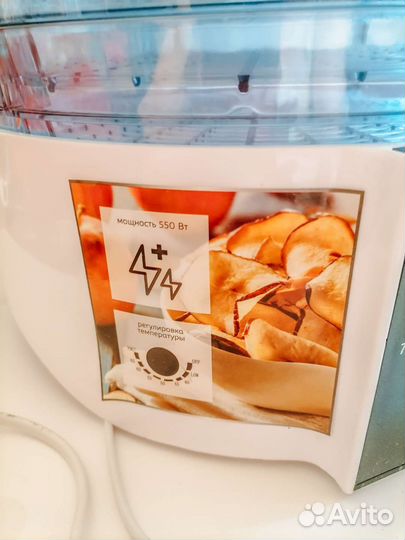 Сушилка для овощей и фруктов pioneer