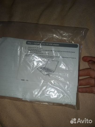 Маршрутизатор asus RT-N13U – Wi-Fi