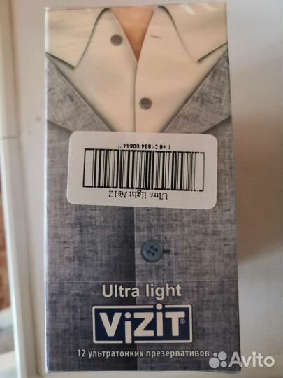 Презервативы