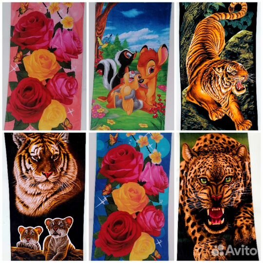 Полотенца махровые 70х140