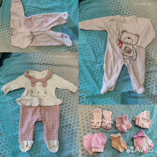 Комбинезон