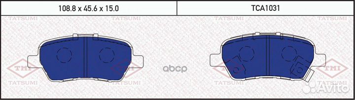 Колодки тормозные дисковые задние TCA1031 tatsumi