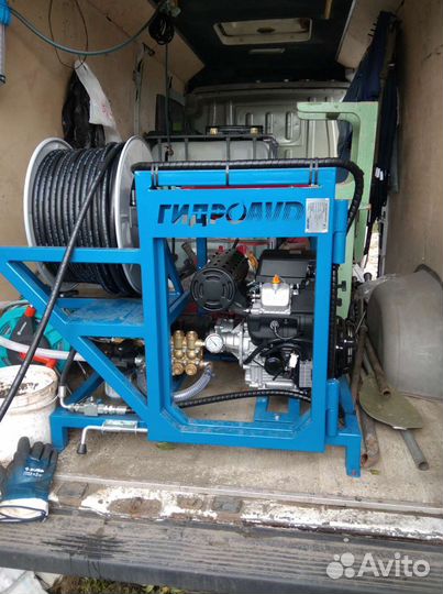 Прочистка канализации устранение засоров