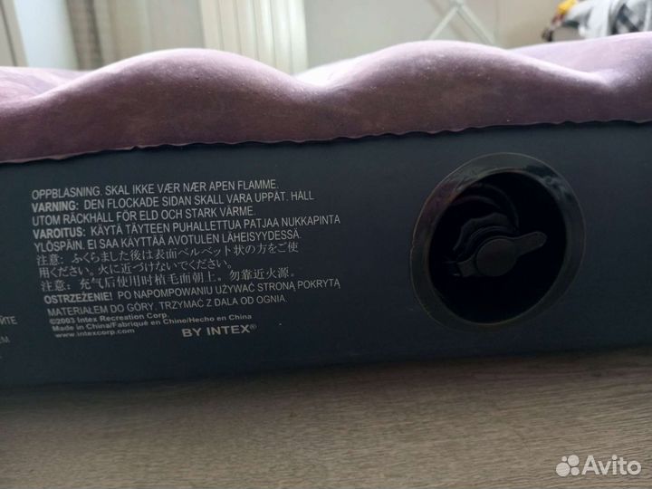 Надувной матрас бу