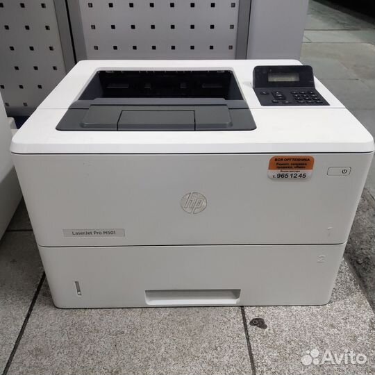 Принтер лазерный ч/б нр 501dn дуплекс и сеть