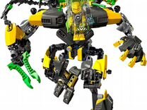 Lego herofactory 44022
