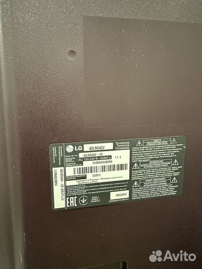 Телевизор LG 42LN542V 42 дюйма 100гц