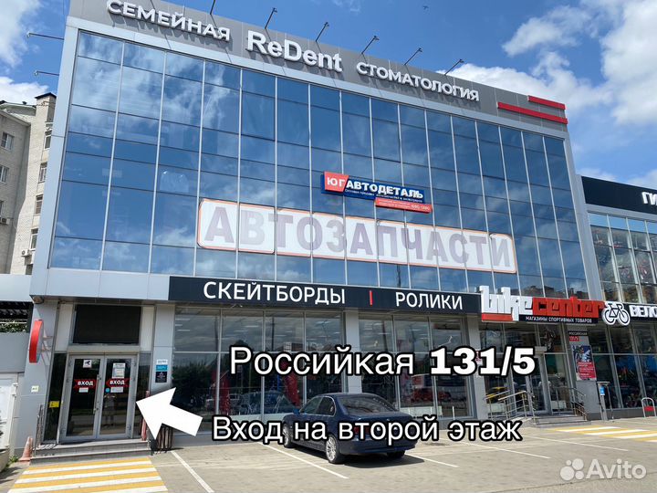 Накладки переднего сидения ваз 21213