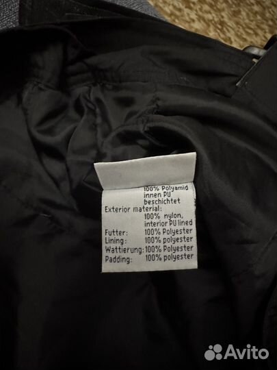 Горнолыжные штаны TCM