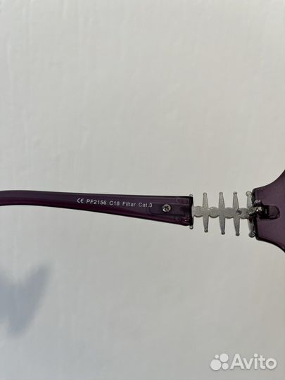 Солнцезащитные очки женские