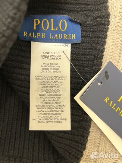 Шапка Polo Ralph Lauren черная оригинал