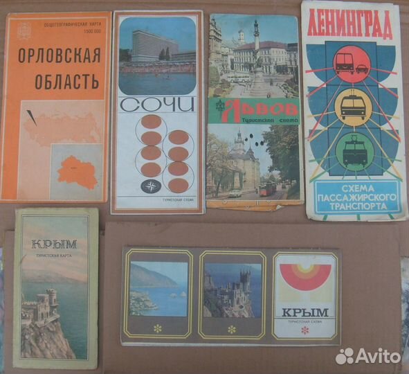 Карта, схема 