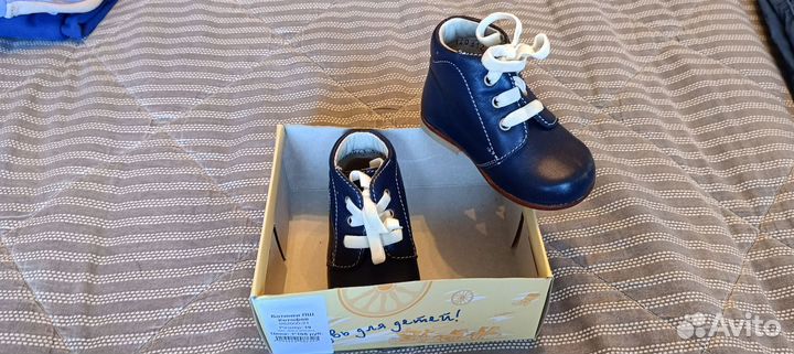 Ботинки kotofey 19