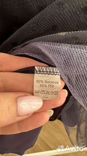 Платье zerkala S