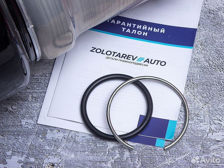 Пневмобаллон задний Mercedes W216