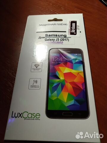 Защитная плёнка Samsung Galaxy J3 (2017) Антибли