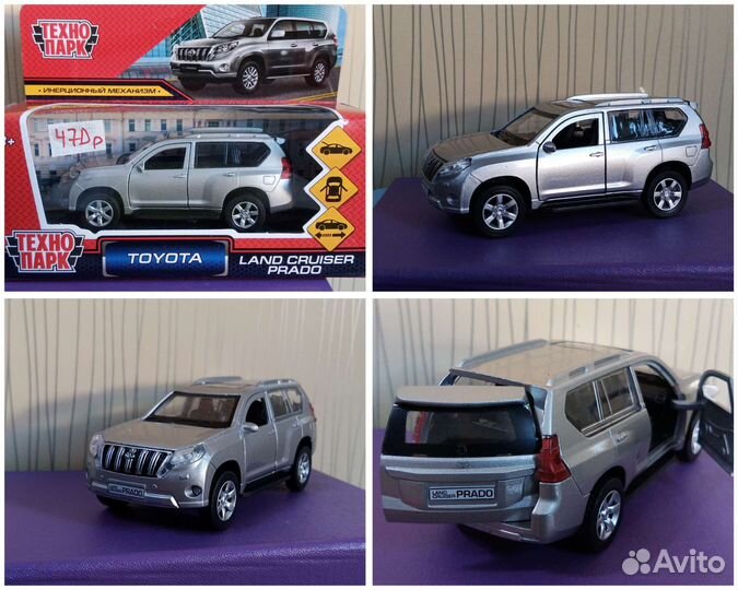 Модели Технопарк