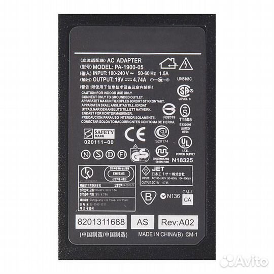 Блок питания (зарядка) для ноутбука Acer Aspire 13