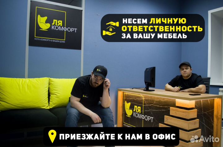 Гардеробная система лофт