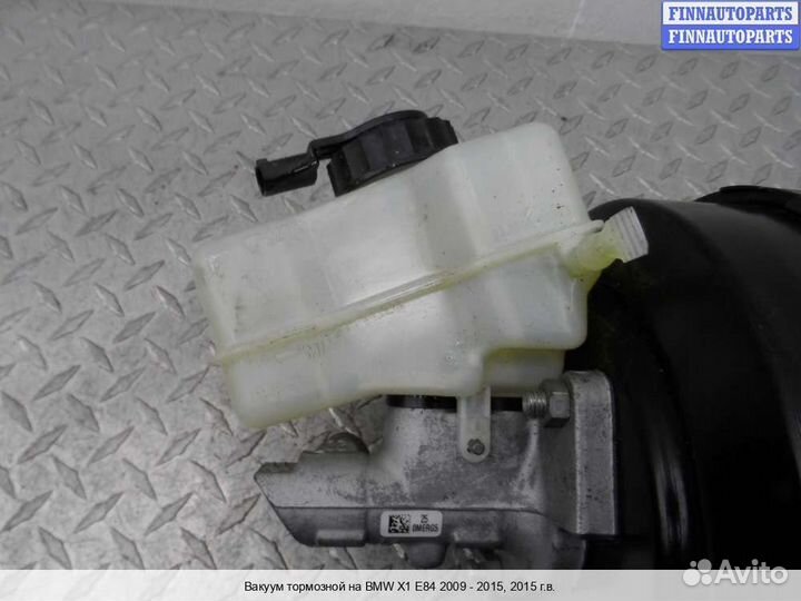 Усилитель тормозов BMW X1 (E84), 2015 2.0 Бензин