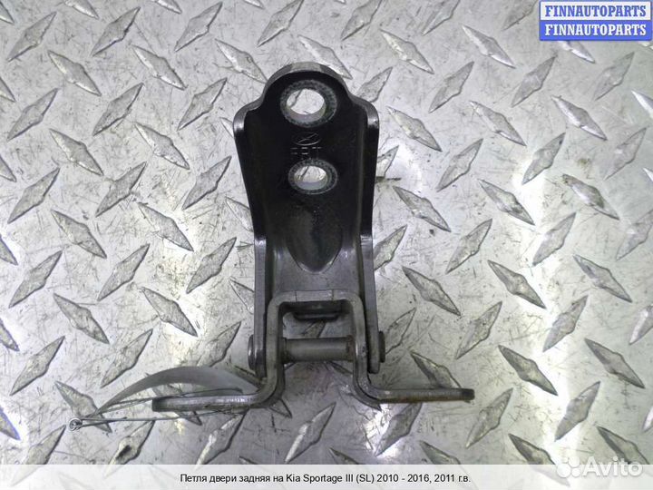 Петля двери зад/право Kia Sportage III (SL), 2011 2.4 Бензин