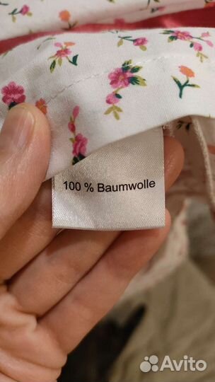 Немецкий баварский национальный костюмОктоберфест