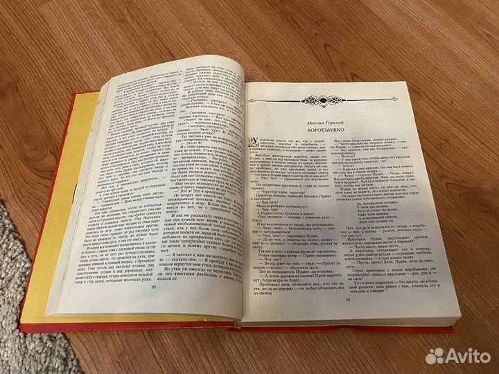 Лукоморье сказки руссиких писателей