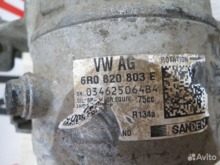 Компрессор кондиционера заклинивший Skoda Rapid