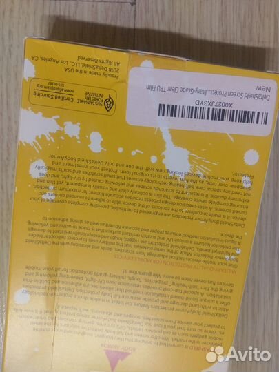 Стекло и DeltaShield пленка samsung S9 и S9 Plus