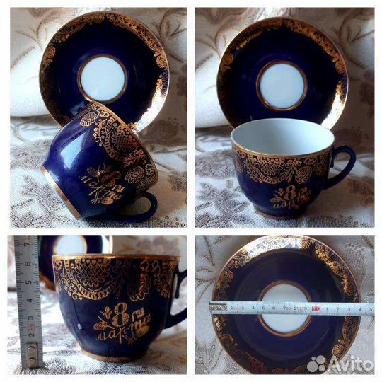 Чайные и кофейные пары лфз, тарелки, кобальт