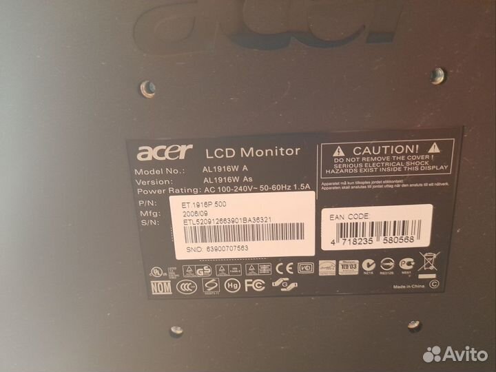 Монитор Acer