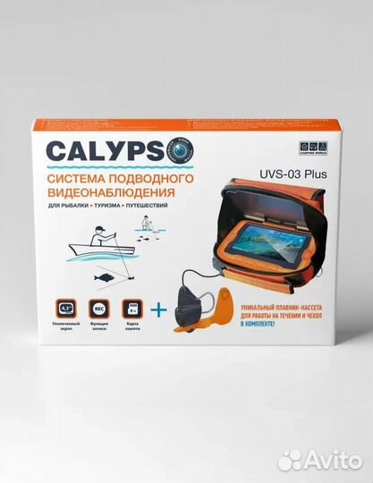 Подводная Камера Калипсо