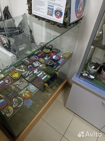 Обложка на удостоверение