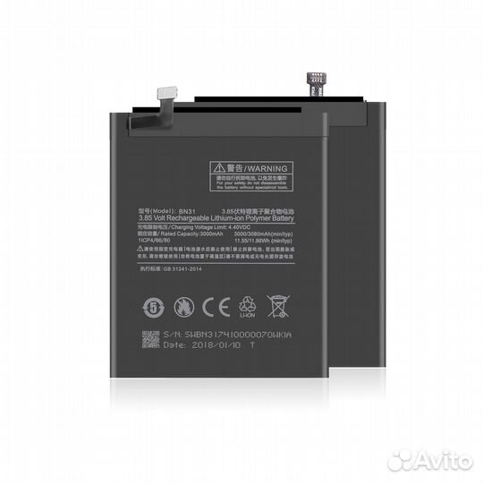 Аккумулятор Xiaomi Redmi S2 (BN31) Ремонт/ Продажа