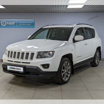 Jeep Compass 2.4 MT, 2013, 194 259 км, с пробегом, цена 1 399 000 руб.