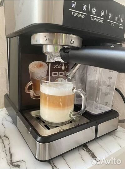 Кофеварка рожковая Polaris pcm 1541